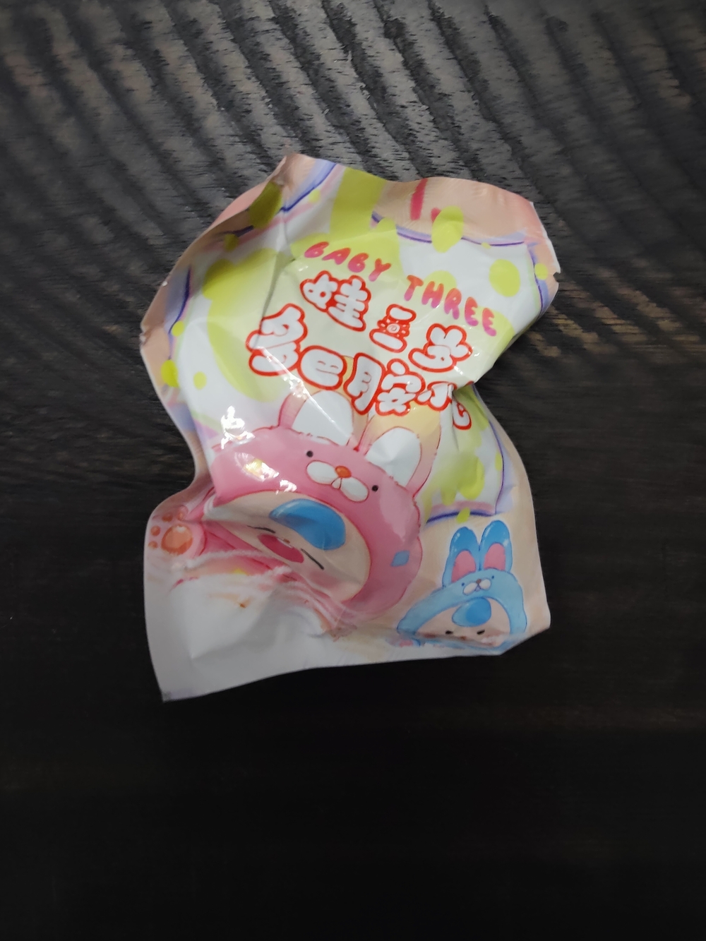 NWT Cute Bunny Squishy Toy Packaging - Pink & Blue